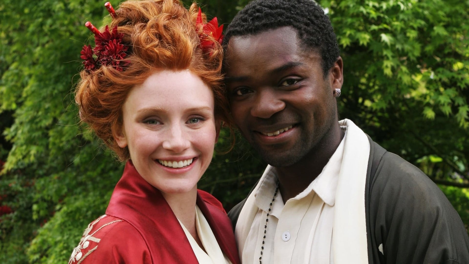 Foto do filme Como Você Quiser