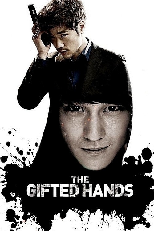 The Gifted Hands