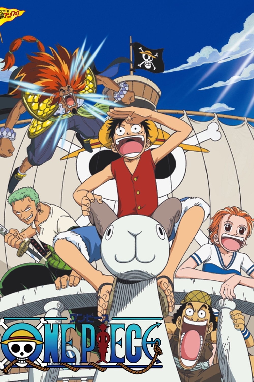 One Piece: O Grande Pirata do Ouro!