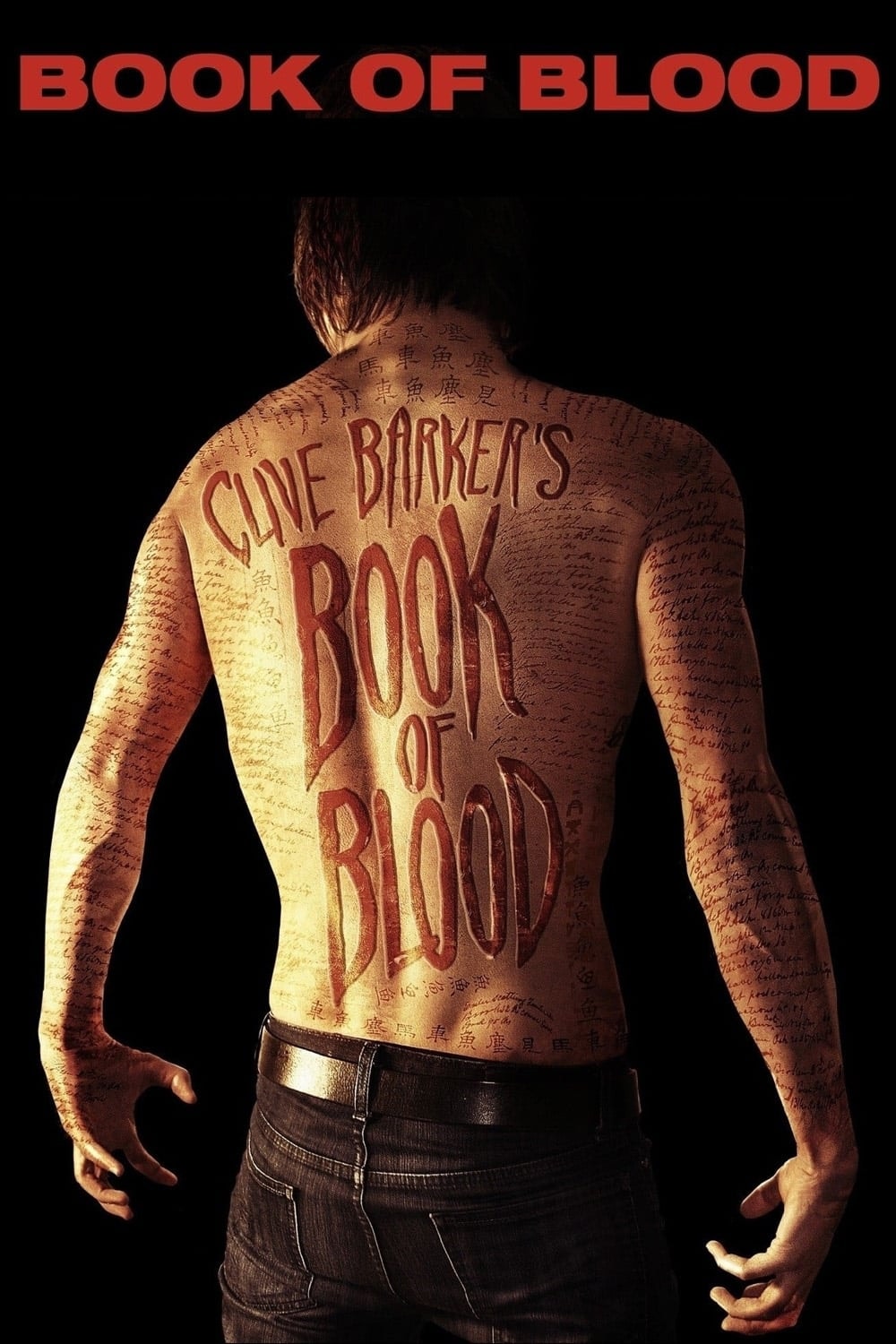 Livro de Sangue