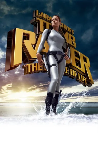 Lara Croft: Tomb Raider