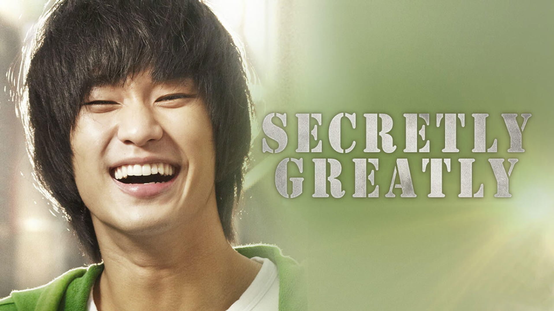 Foto do filme Secretly Greatly