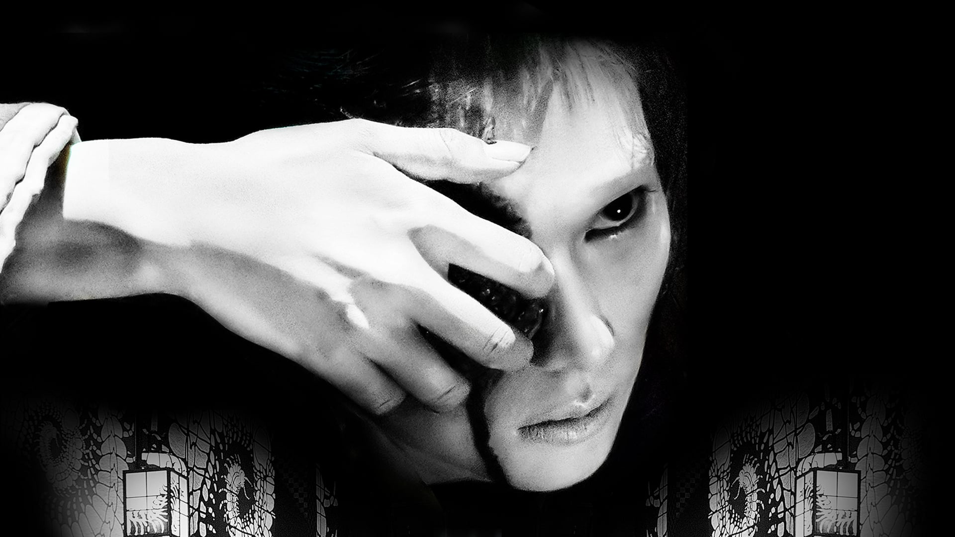 Foto do filme Sobre o Seu Cadáver