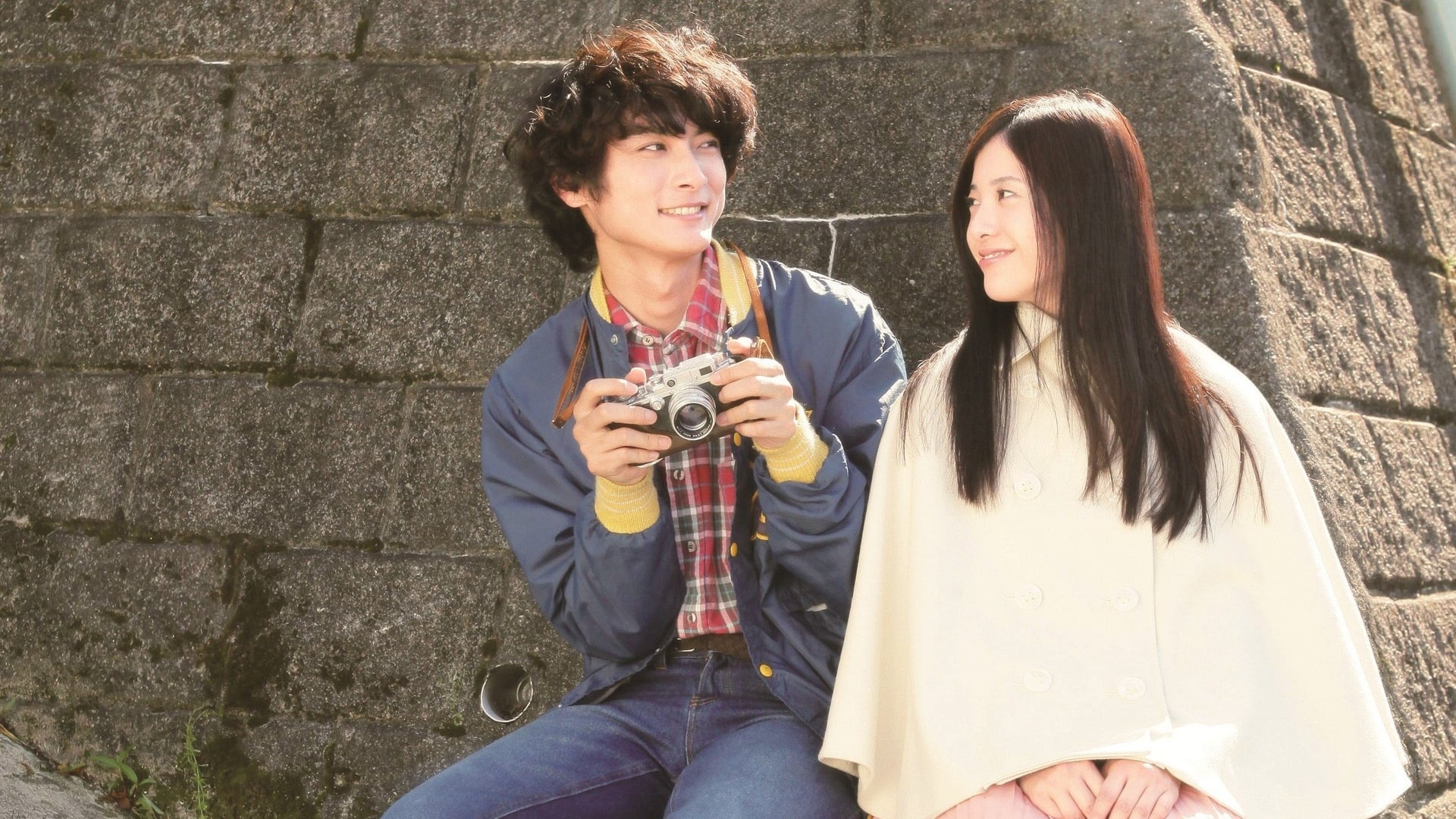 Foto do filme A Story of Yonosuke