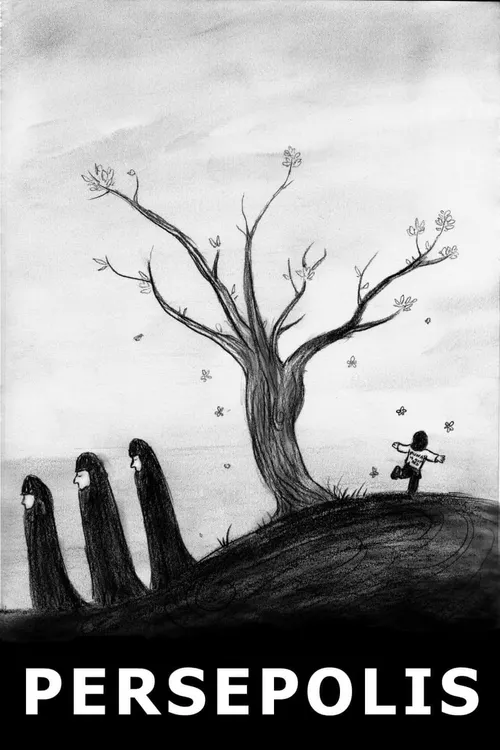 Persépolis