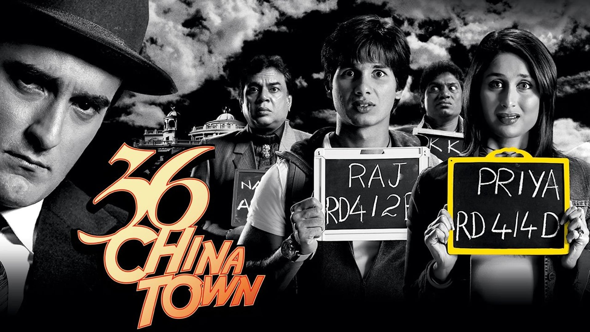 Foto do filme 36 China Town
