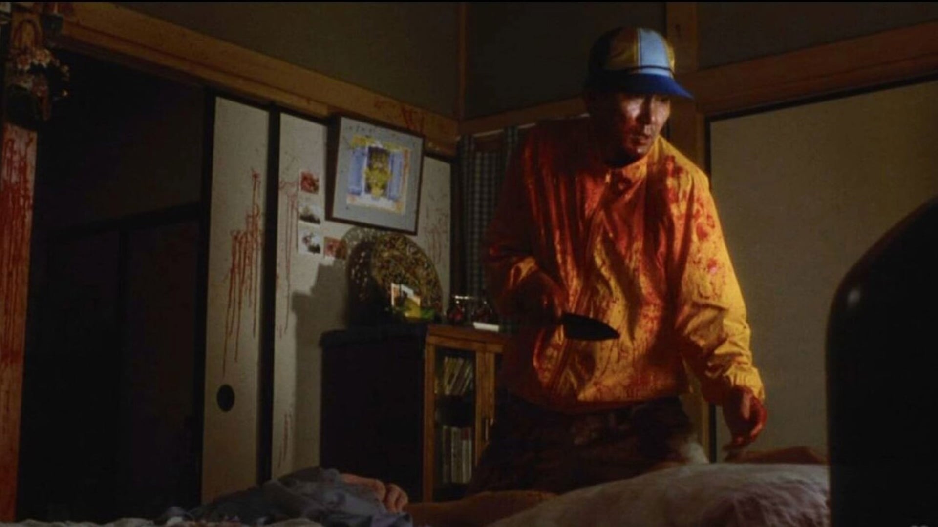 Foto do filme A Enguia