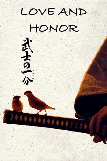 Honra de Samurai