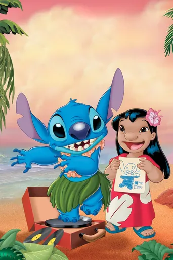 Lilo & Stitch 2: Stitch Deu Defeito