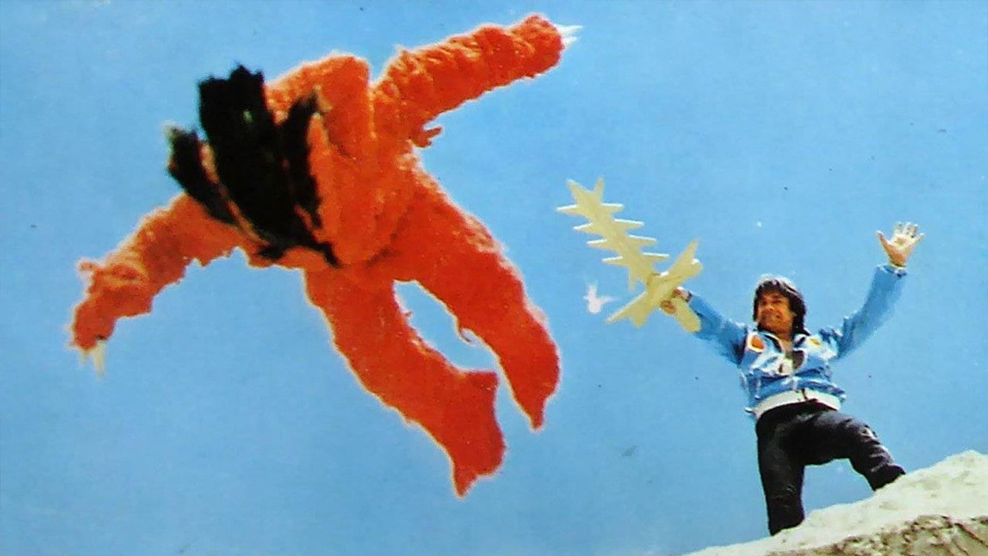 Foto do filme O Homem que Salvou o Mundo