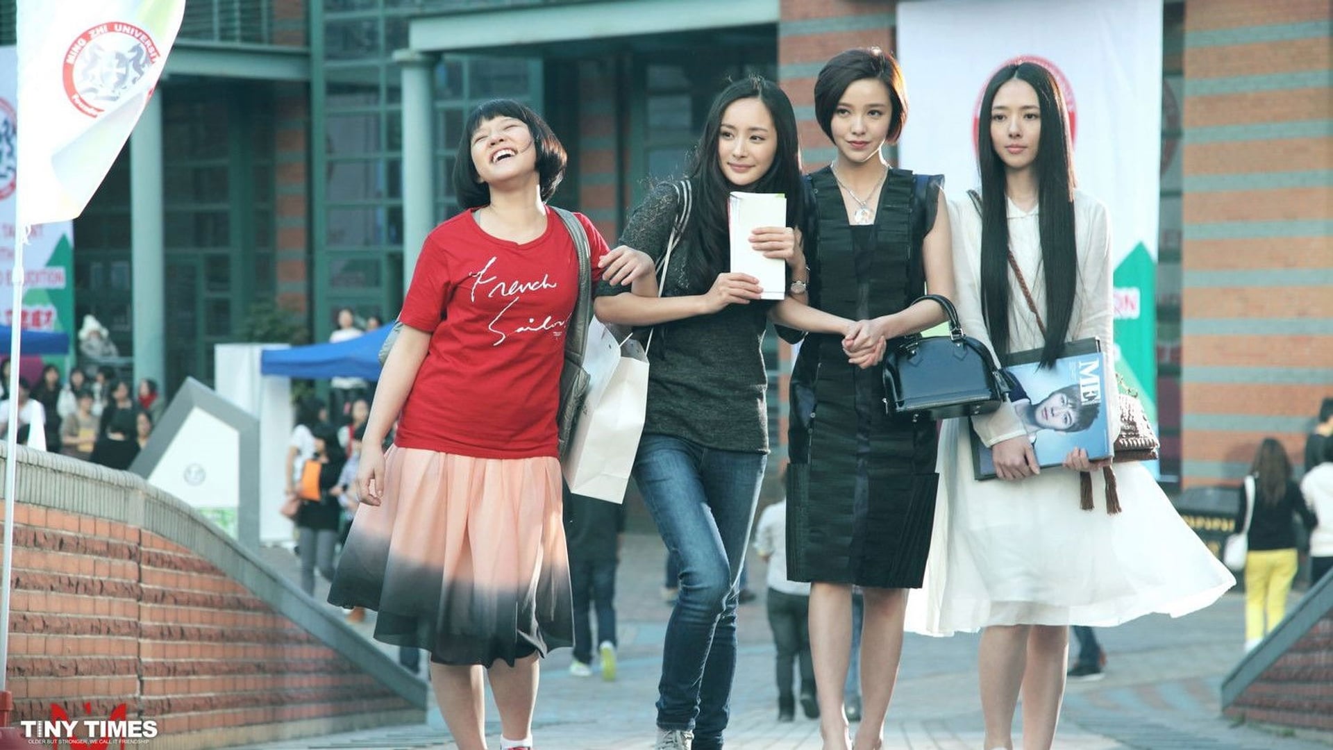 Foto do filme Tiny Times