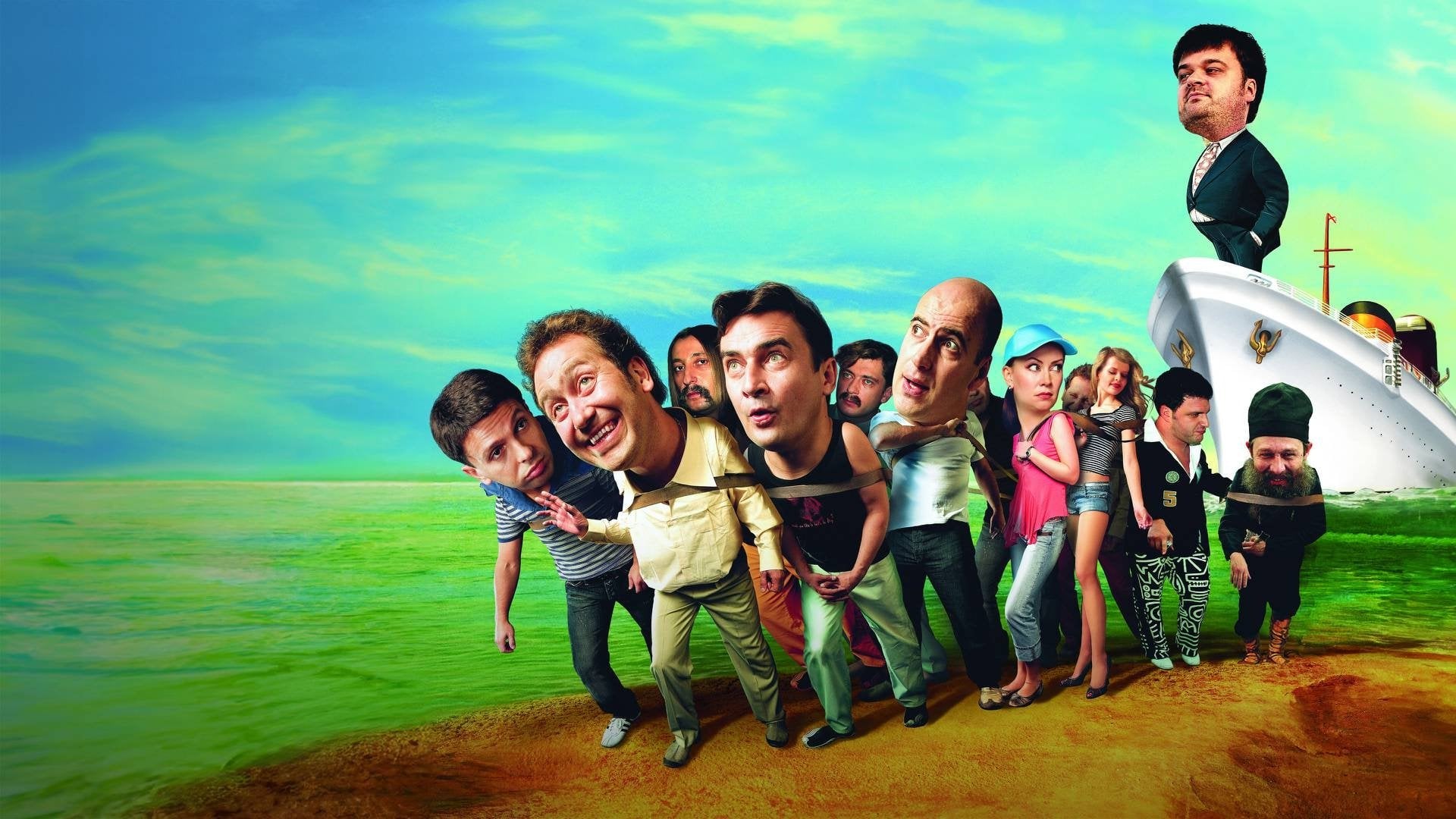 Foto do filme Elections Day