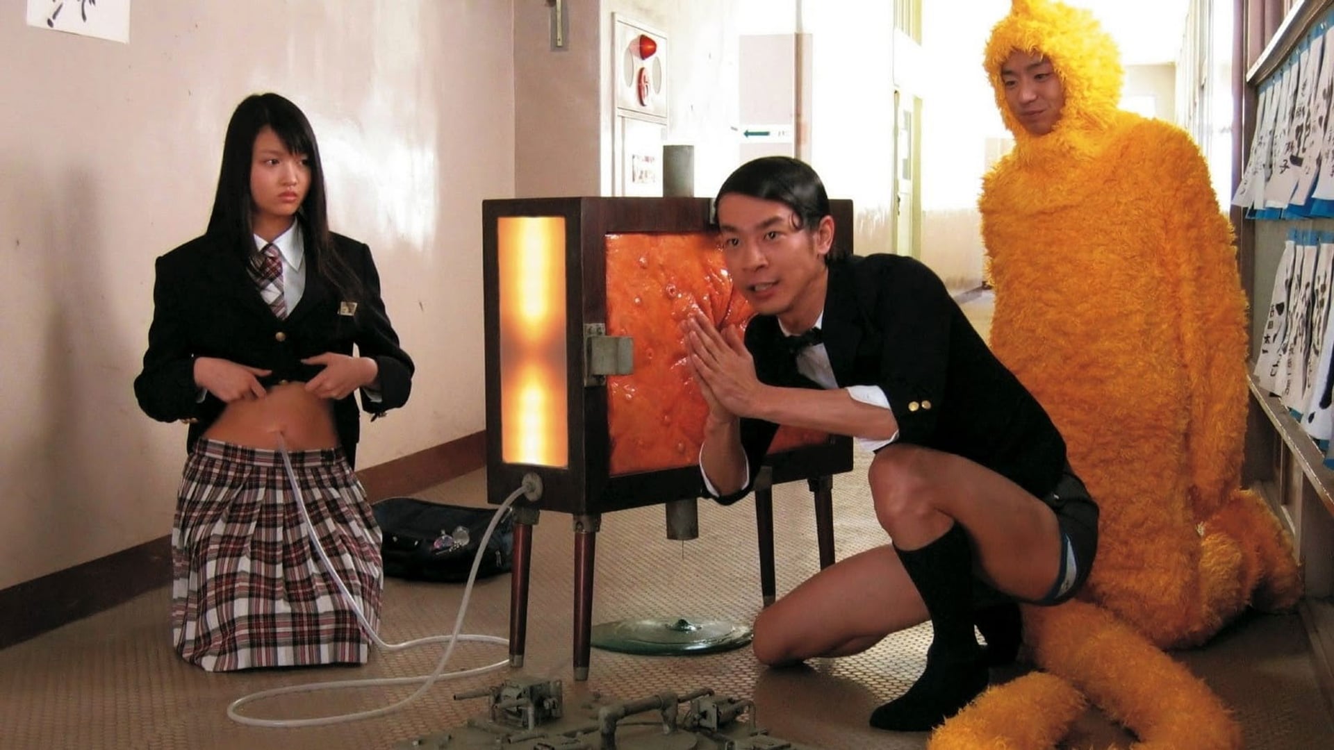 Foto do filme Funky Forest: Primeiro Contato