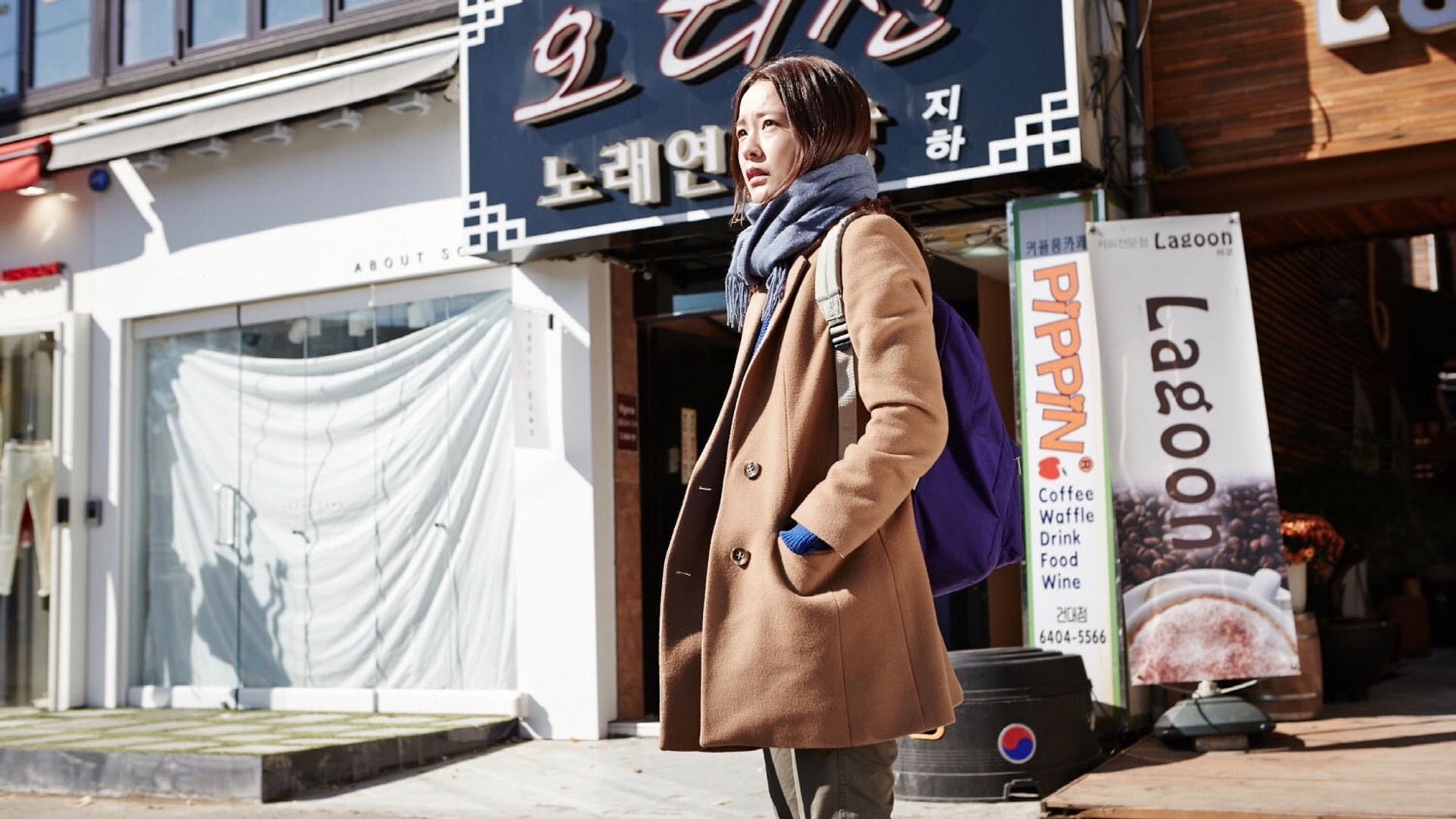 Foto do filme Our Sunhi