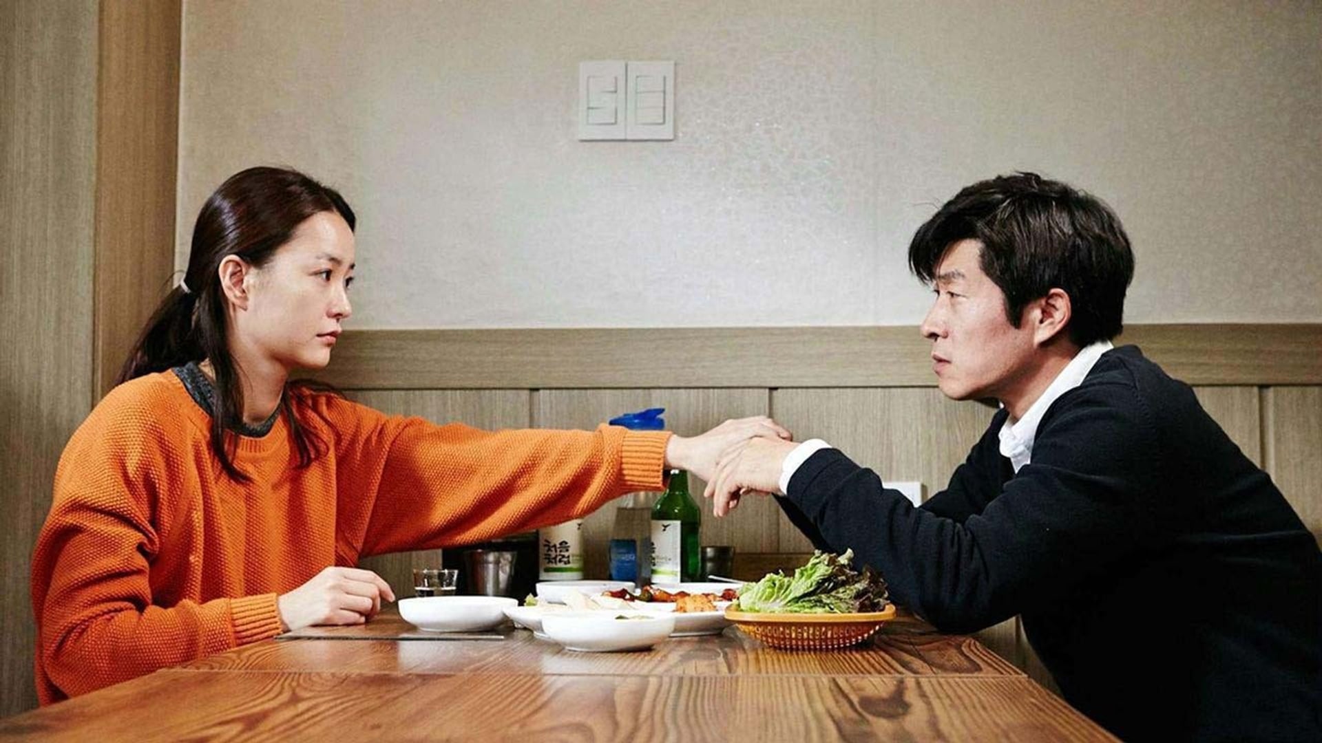 Foto do filme Our Sunhi