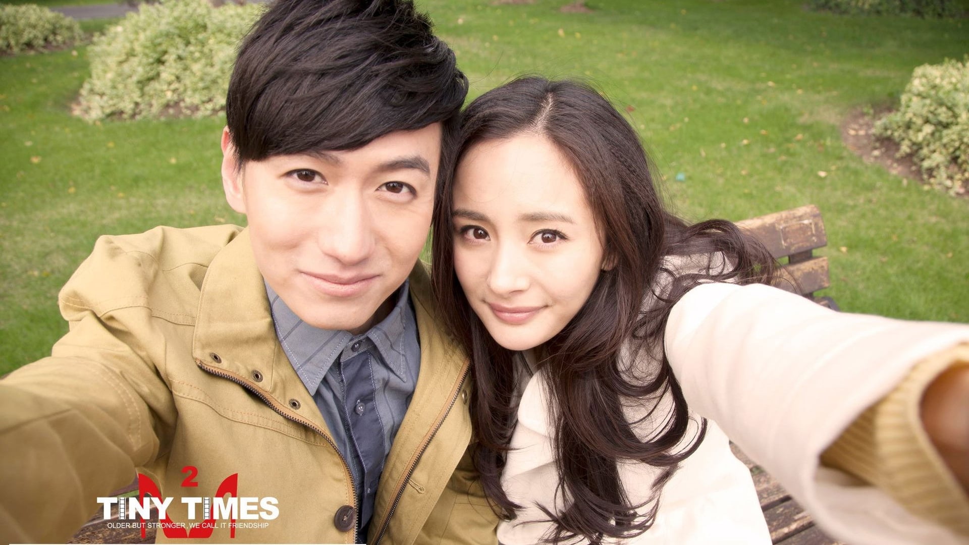 Foto do filme Tiny Times 2