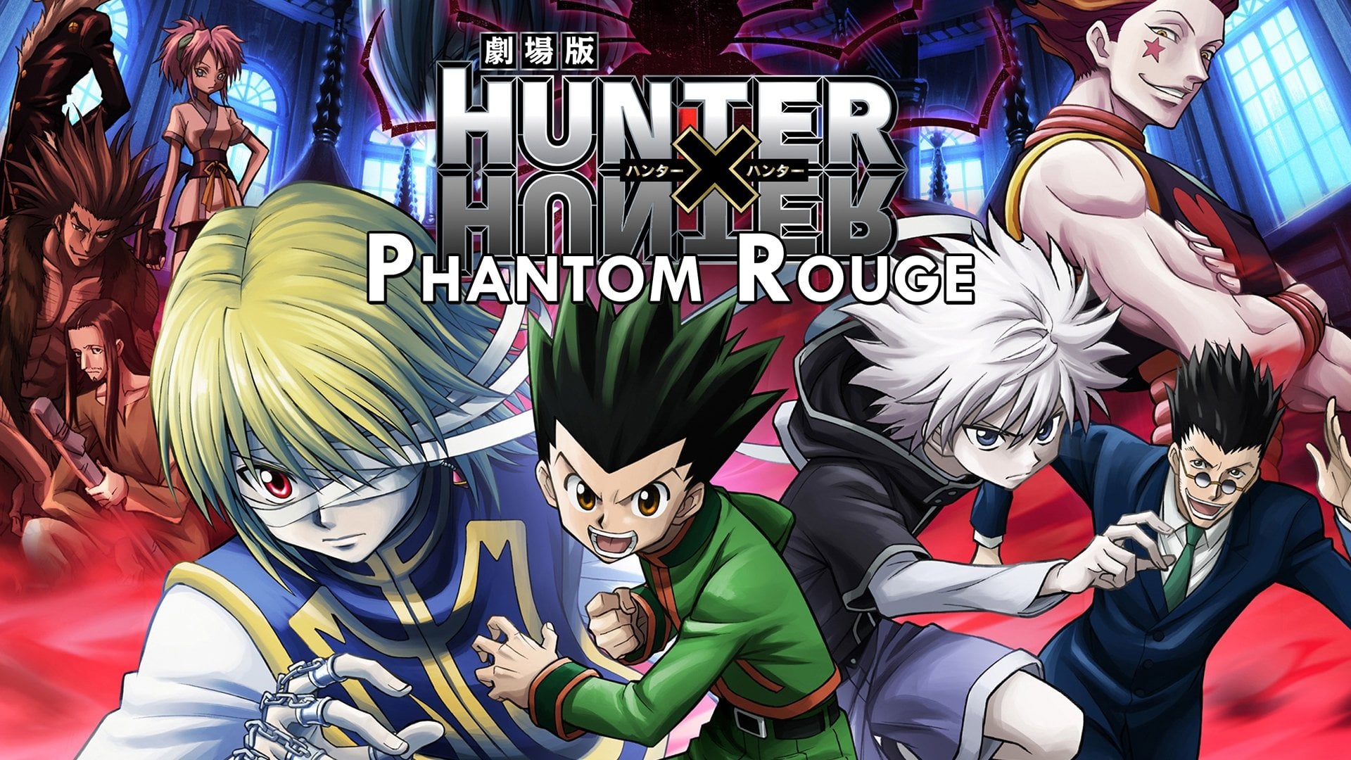 Foto do filme Hunter x Hunter: Fantasma Vermelho