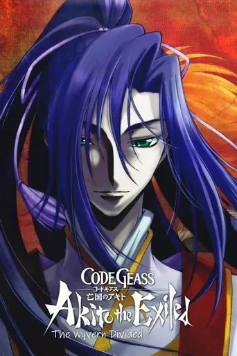 Code Geass: Akito the Exiled 2 - Os Wyverns Divididos