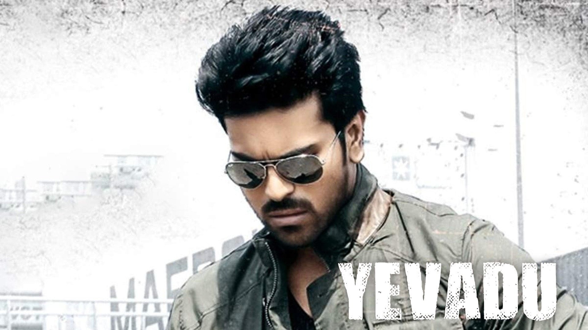 Foto do filme Yevadu