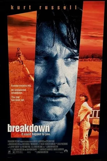 Breakdown: Implacável Perseguição