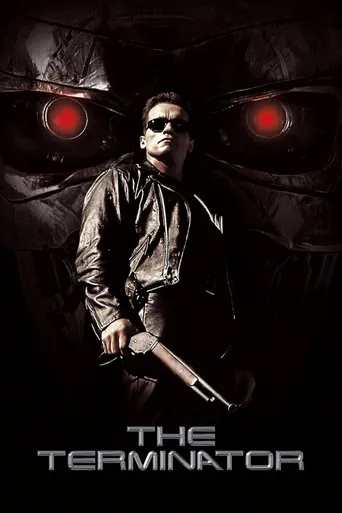 O Exterminador do Futuro