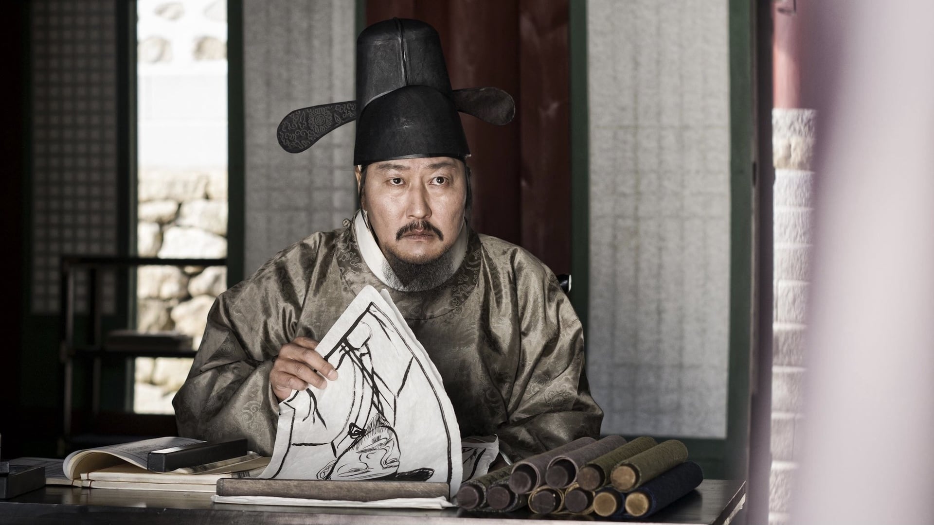 Foto do filme The Face Reader