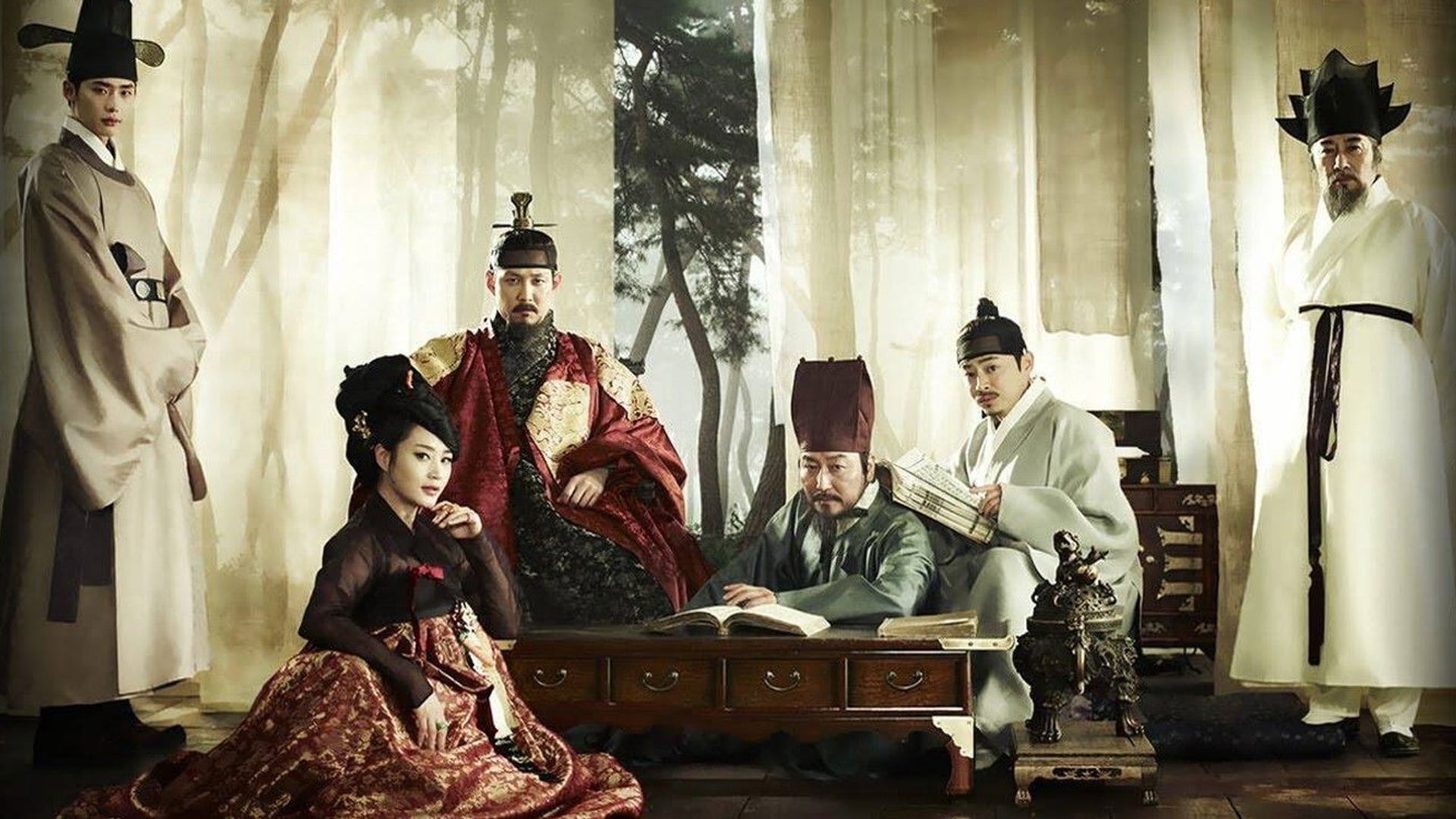 Foto do filme The Face Reader