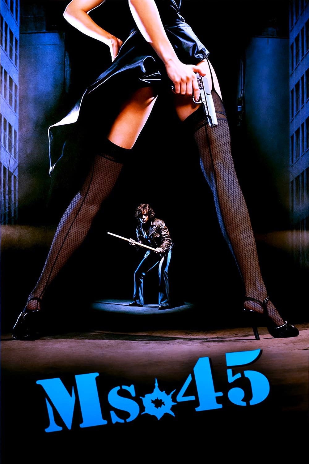 Sedução e Vingança