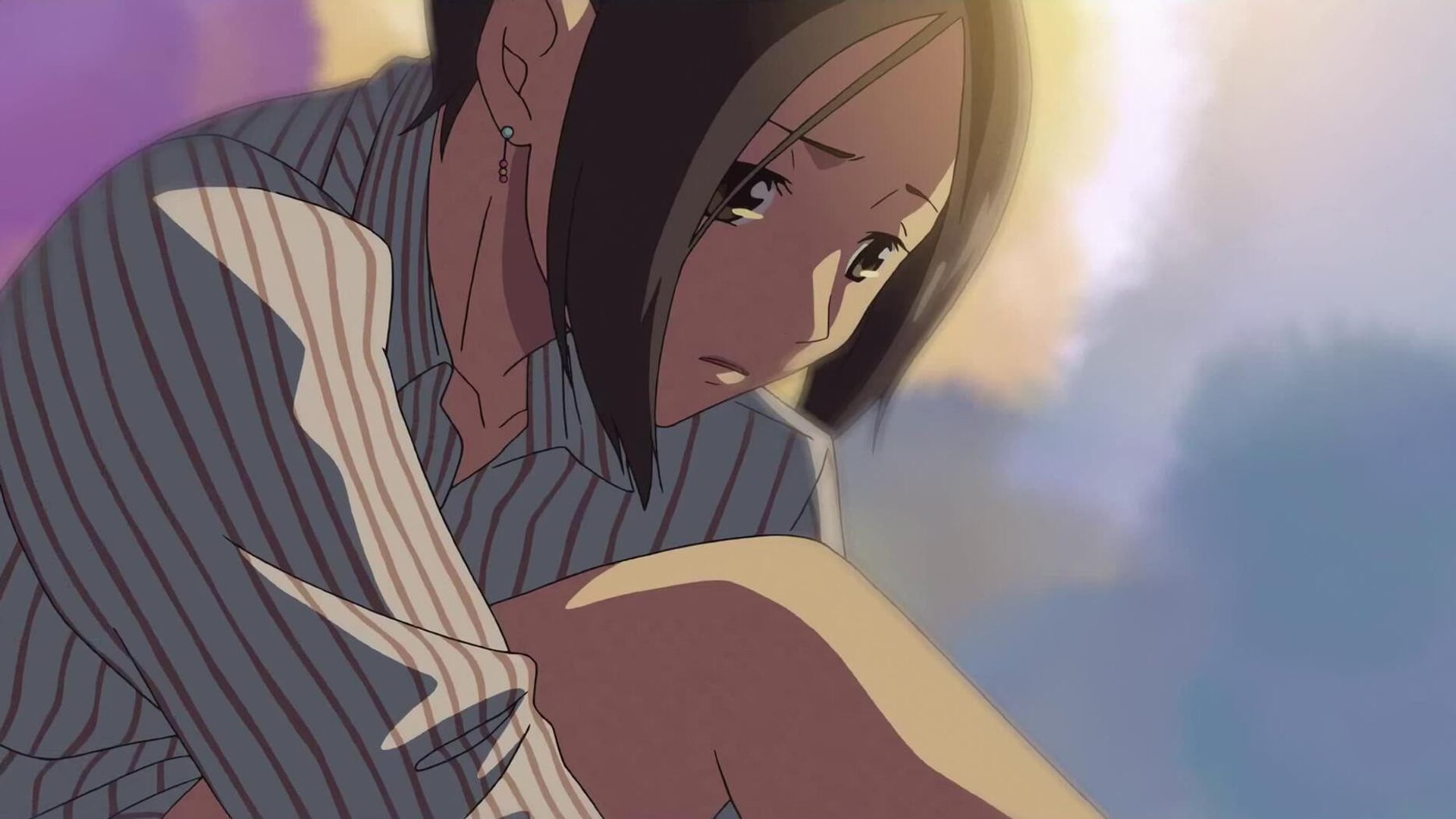 Foto do filme Dareka no Manazashi