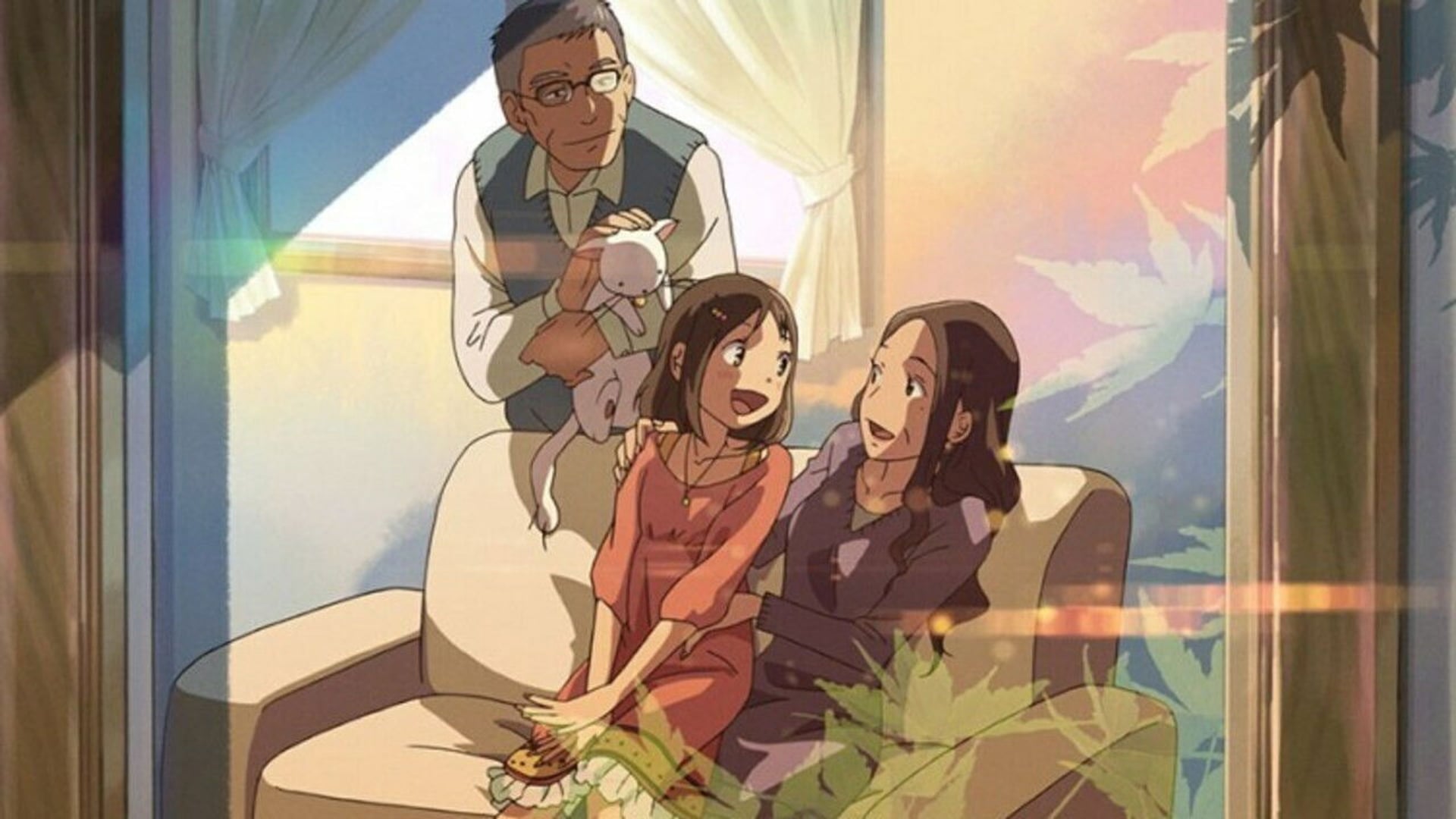 Foto do filme Dareka no Manazashi