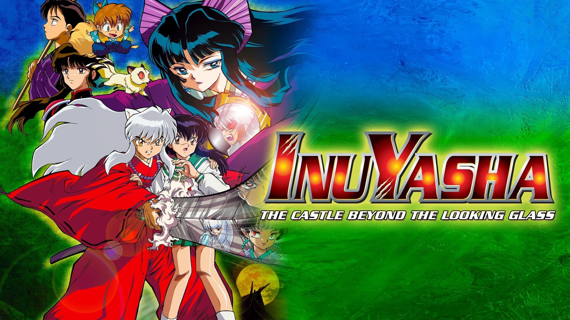Foto do filme InuYasha 2: O Castelo das Ilusões Dentro do Espelho