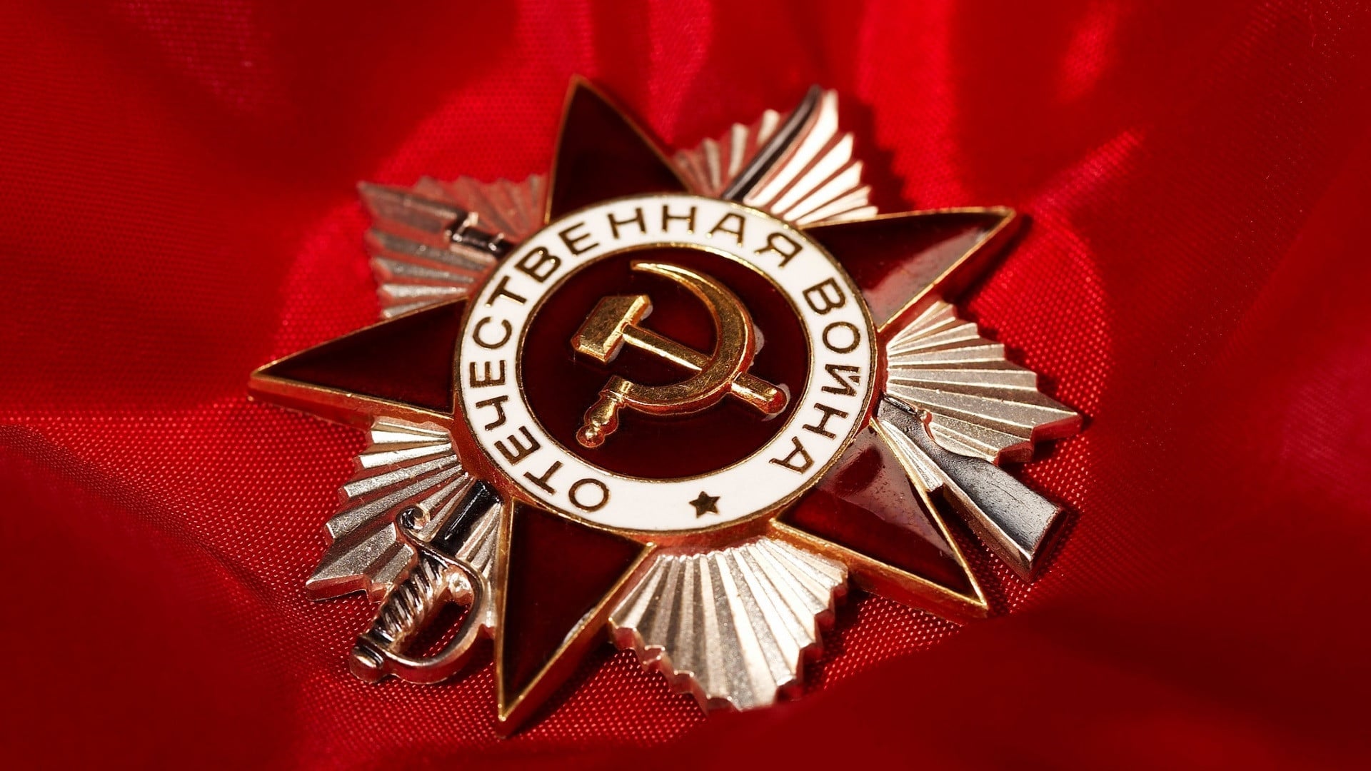 Foto do filme Libertação 3 Rumo ao Golpe Principal