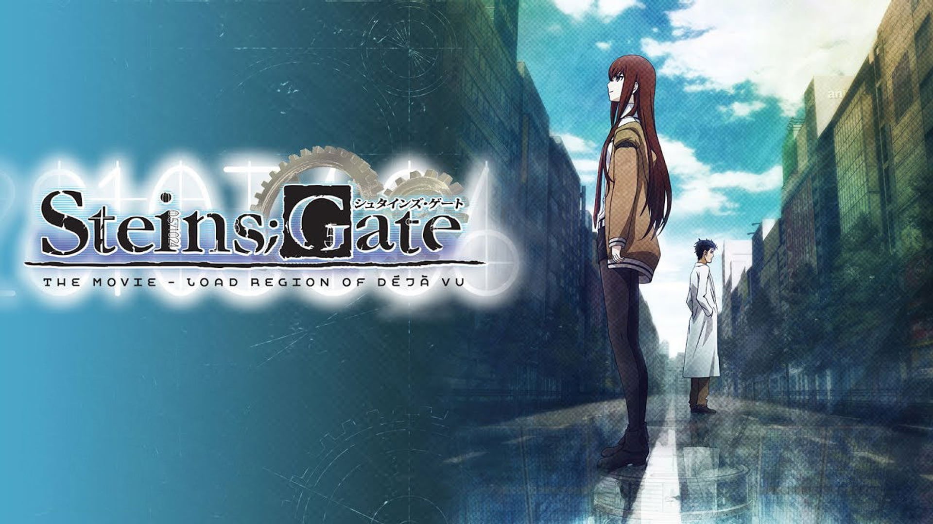 Foto do filme Steins;Gate The Movie – Load Region of Déjà Vu