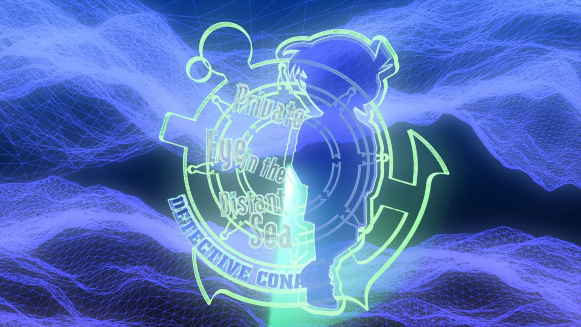 Foto do filme Detective Conan: Private Eye in the Distant Sea