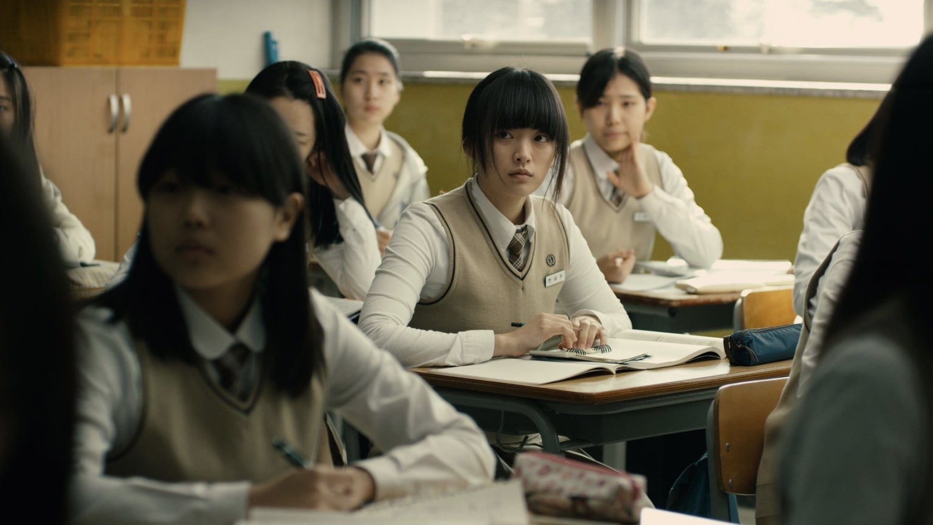 Foto do filme Han Gong-Ju