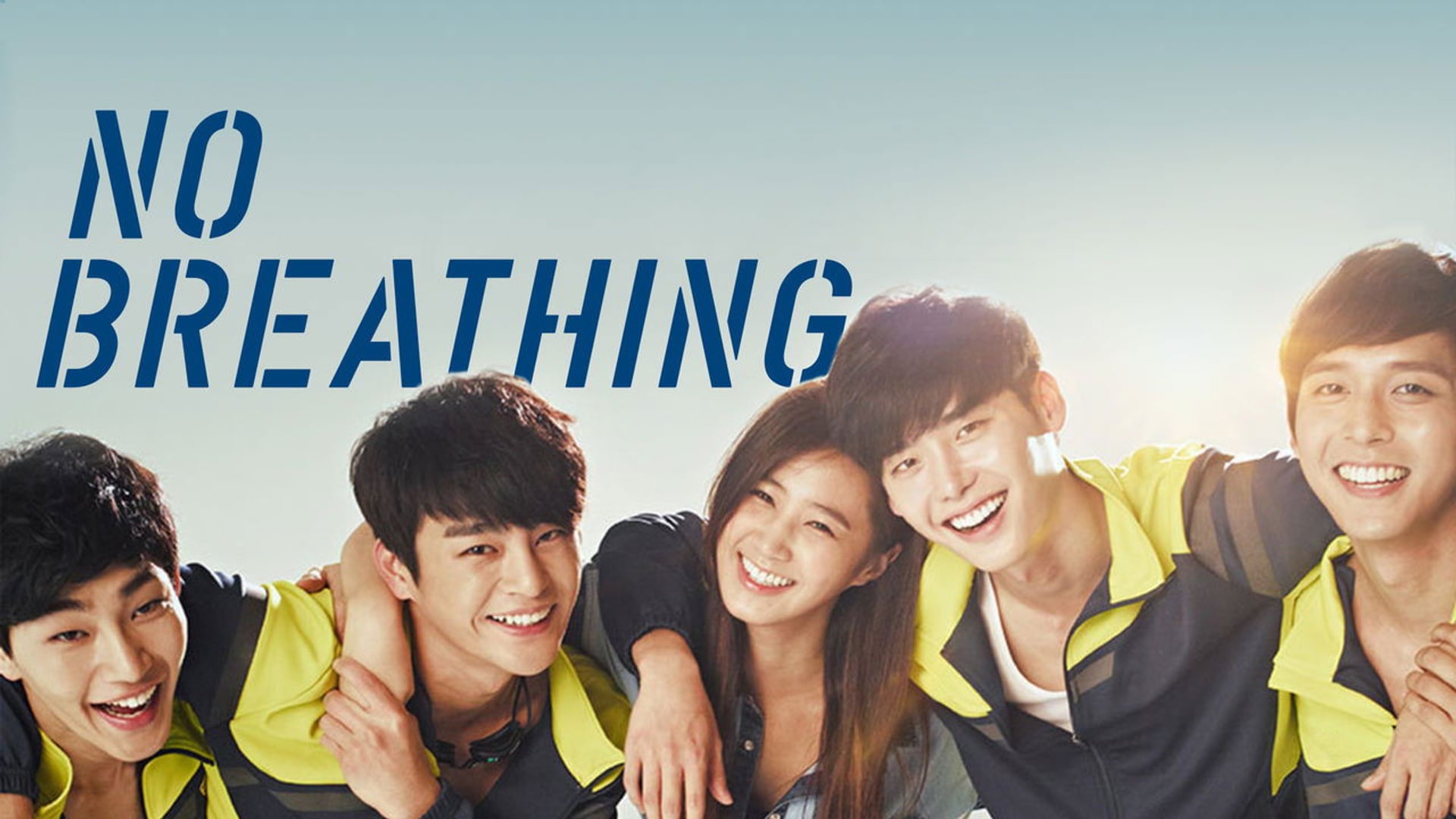 Foto do filme No Breathing