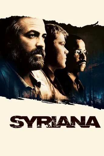 Syriana: A Indústria do Petróleo