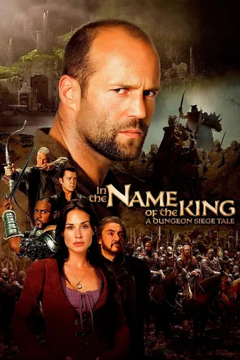 Em Nome do Rei