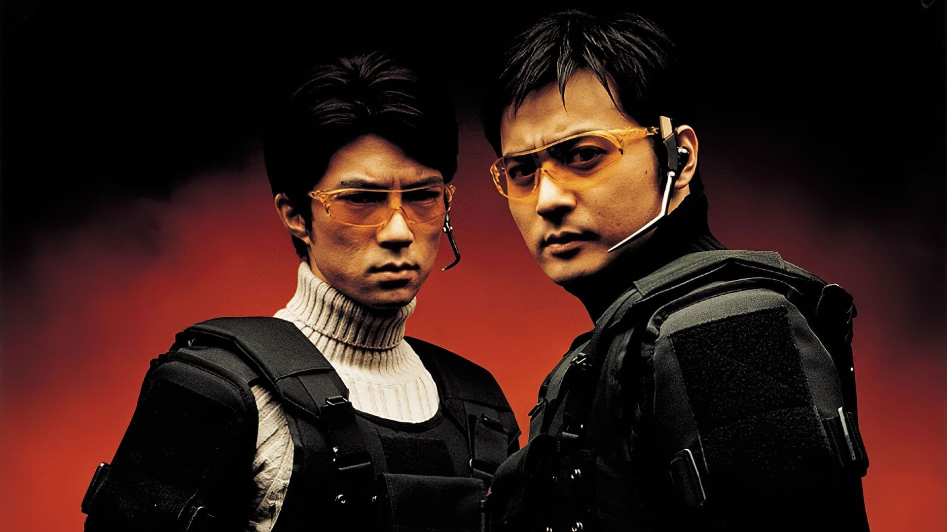 Foto do filme 2009: Memórias Perdidas