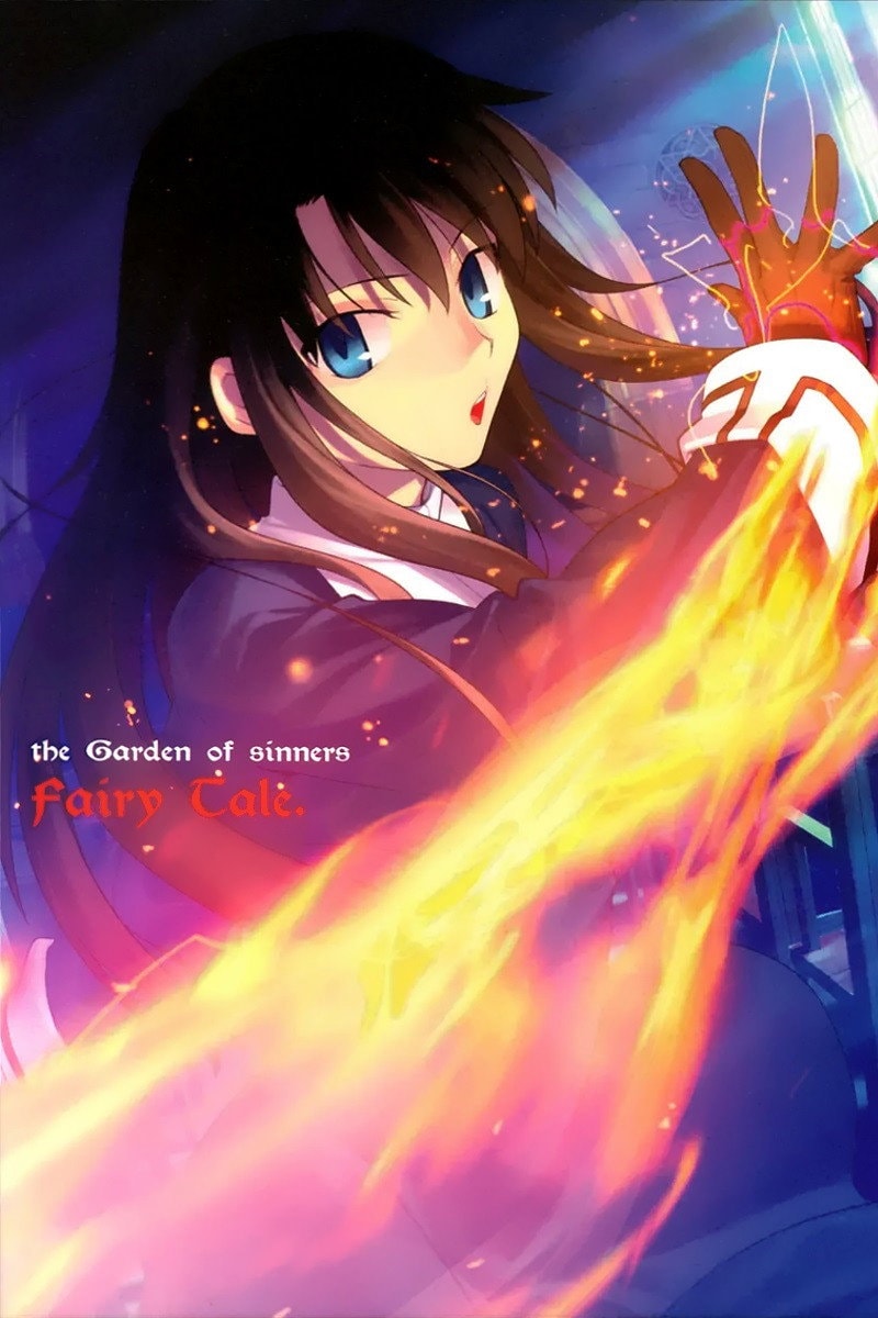 The Garden of Sinners: Registros do Esquecimento - Conto de Fadas