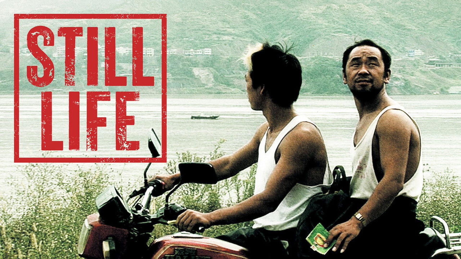 Foto do filme Em Busca da Vida
