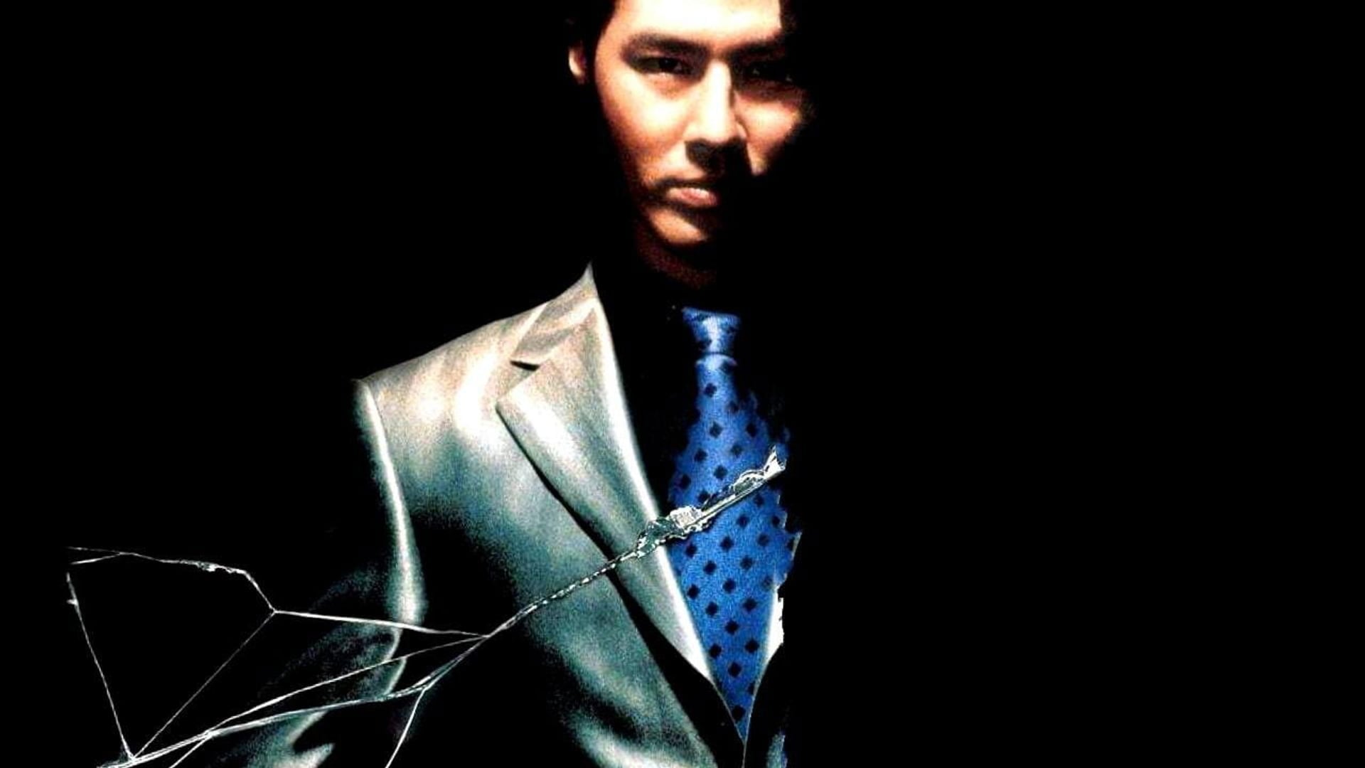 Foto do filme Caminhos do Crime