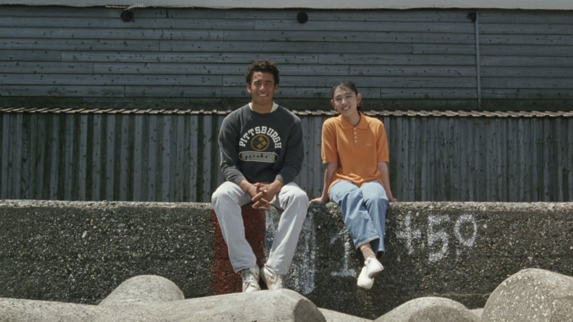 Foto do filme O Mar Mais Silencioso Daquele Verão