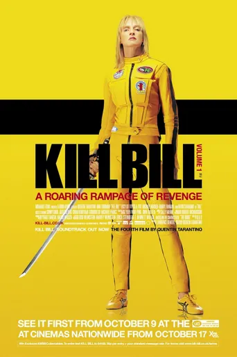 Kill Bill: Volume 1