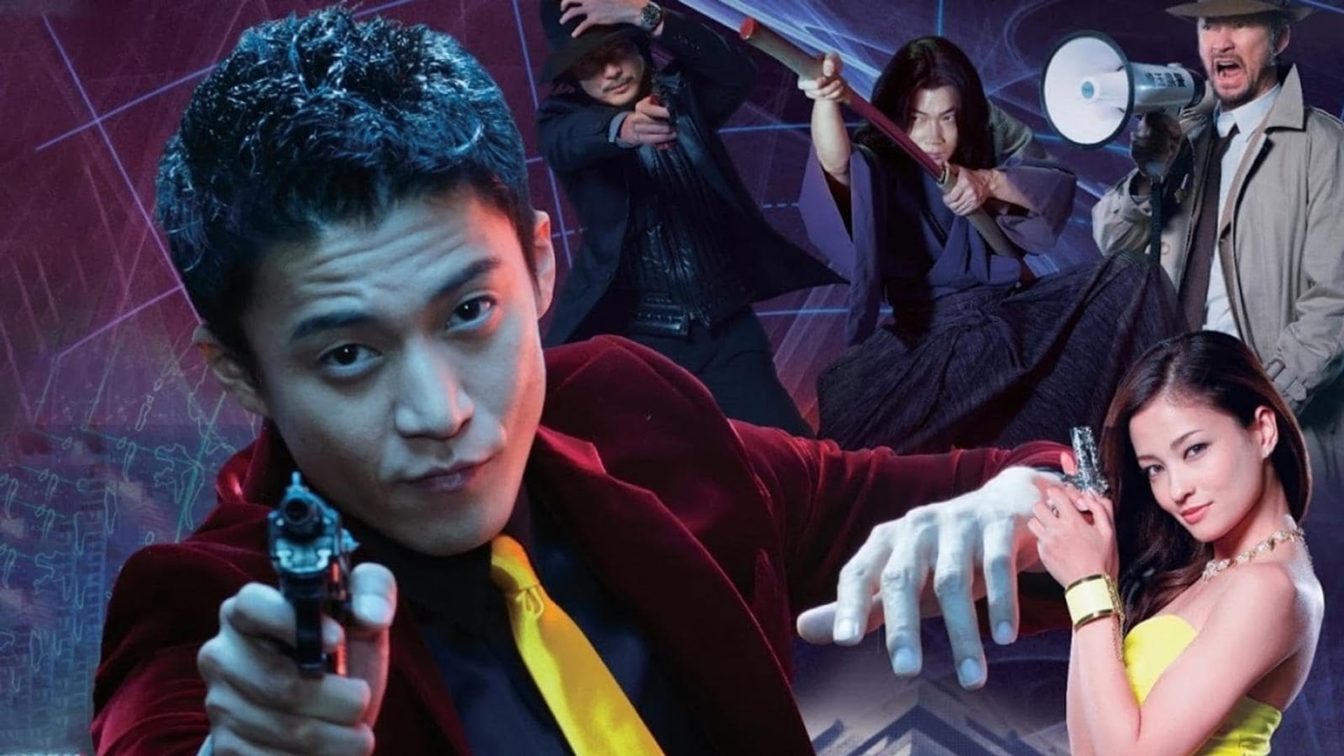 Foto do filme Lupin III e o Coração Púrpura de Cleópatra