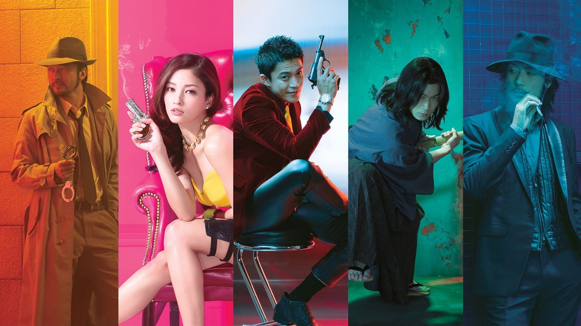 Foto do filme Lupin III e o Coração Púrpura de Cleópatra