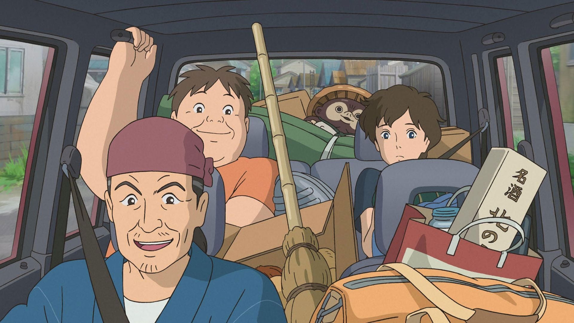 Foto do filme As Memórias de Marnie