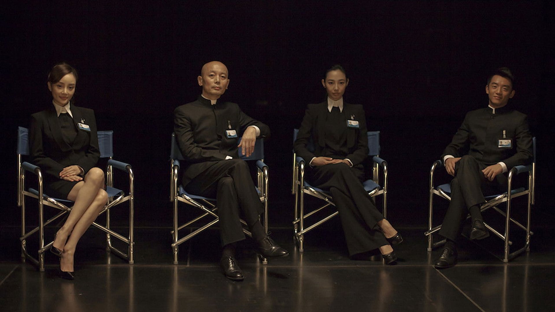 Foto do filme Personal Tailor