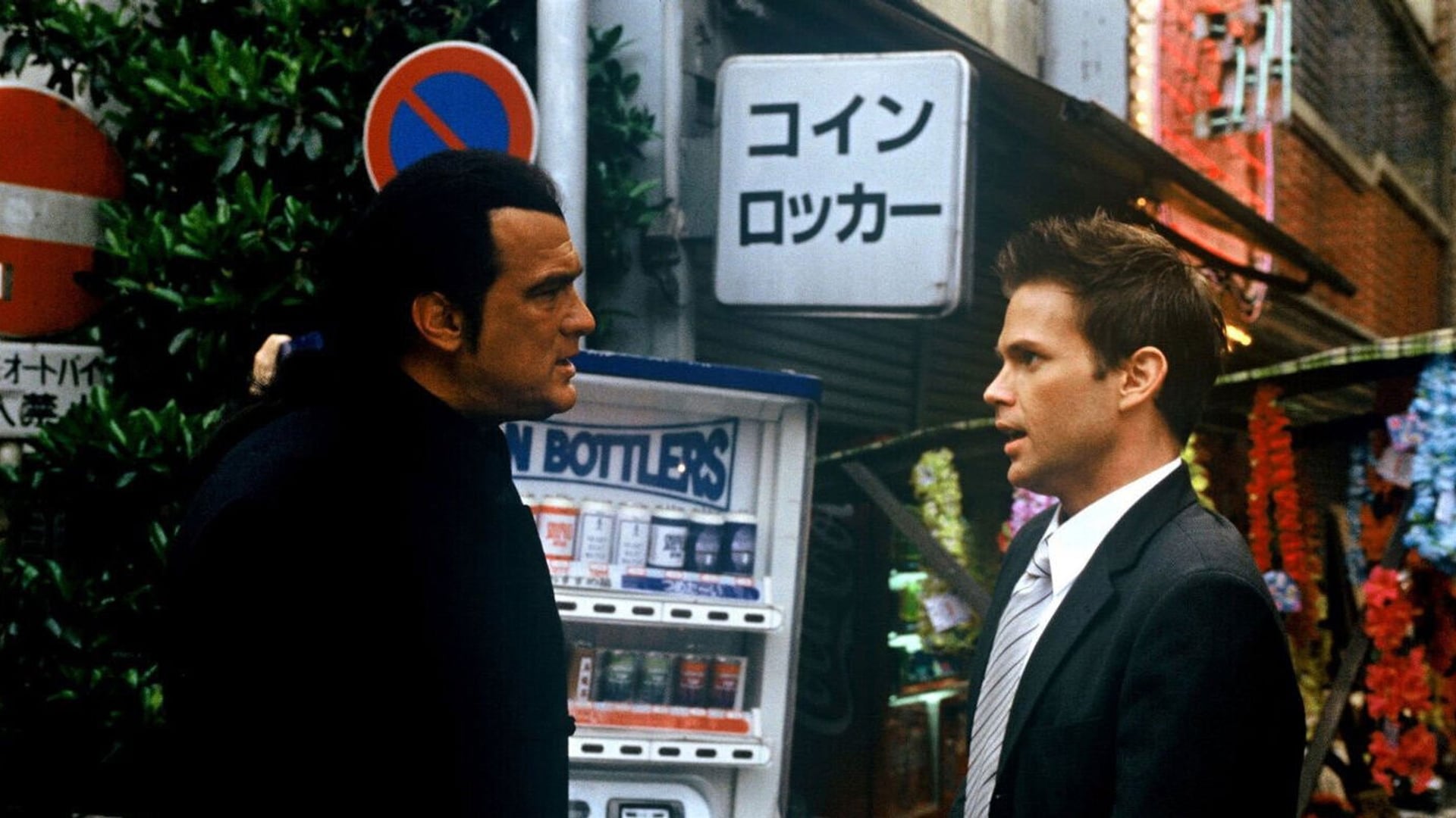 Foto do filme Operação Sol Nascente