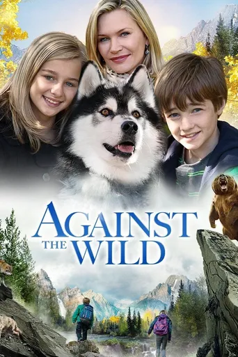 Uma Aventura Animal